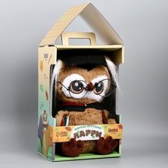 Мягкая игрушка «Совушка с книжкой», цвет коричневый Milo Toys