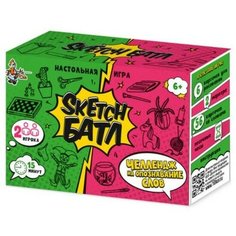 Игра настольная Sketch Батл Десятое королевство