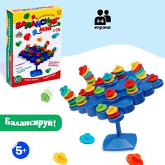 Настольная игра на равновесие и координацию «Балансинг мини», 48 фишек, для детей и малышей ЛАС ИГРАС