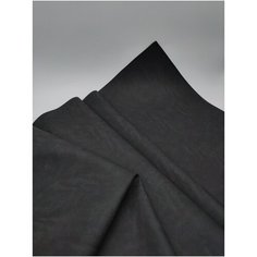 Искусственная кожа (экокожа) для мебели/ шитья/ рукоделия/ авто/ HoReCa. Коллекция SERIK (1 метр) Feza