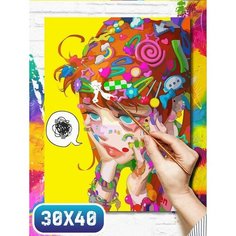 Картина по номерам на холсте эстетика девушка - 12291 30х40