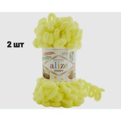 Пряжа Alize Puffy Паффи Неоновый желтый (552) 2 мотка 100 г/9,5 м (100 % микрополиэстер)