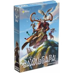 Настольная игра "Эврикус" "Ваальбара"