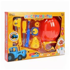 Игровой набор инструментов, Синий трактор, 11 предметов