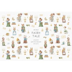 Альбом для рисования 32л, А4, на скрепке BG "Fairy tale" Звери BG®