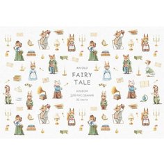 Альбом для рисования 32л, А4, на скрепке BG "Fairy tale" Звери BG®