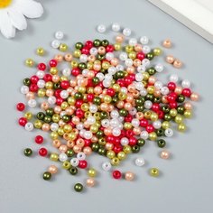 Бусины для творчества пластик "Новогодние цвета" набор 20 гр d=0,5 см Нет бренда