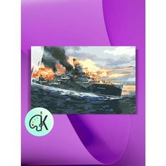 Картина по номерам на холсте Эсминец Стройный, 40 х 60 см КУЛЬТУРА ЦВЕТА