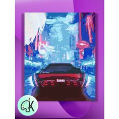 Картина по номерам на холсте Cyberpunk car, 40 х 60 см КУЛЬТУРА ЦВЕТА