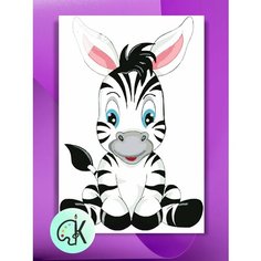 Картина по номерам на холсте Мини Зебра Арт, 40 х 60 см КУЛЬТУРА ЦВЕТА