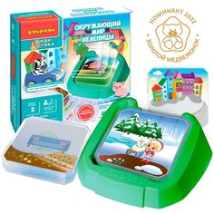 Настольная игра головоломка для детей Окружающий Мир Нелепицы Bondibon игрушка развивающая логику, было не было, правда или ложь