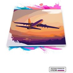 Картина по номерам на холсте Plane and sunset, 30 х 40 см Красиво Красим