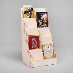 Подставка для книг 10 ячеек А5, 330*630*330, толщина 3мм, цвет бежевый Без бренда
