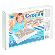 Стол для рисования песком (детский) Десятое королевство