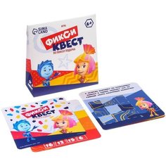 Игра фиксики "Фикси квест по поиску подарка"