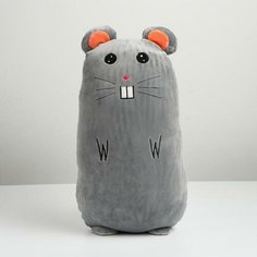 Мягкая игрушка-подушка «Мышка», 50 см Нет бренда