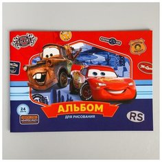 Альбом для рисования А4, 24 листа, "Маккуин и Мэтр", Тачки Disney