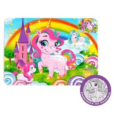 Пазл в рамке «Страна пони», 34 детали + раскраска Puzzle Time