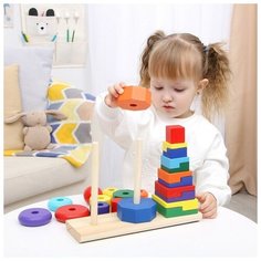 Логическая пирамидка «Большое трио» 27,5×9×20 см Dreammart