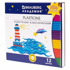 Пластилин 12 цветов Brauberg "Академия ХИТ", 240г, со стеком, 8 уп. (106423)