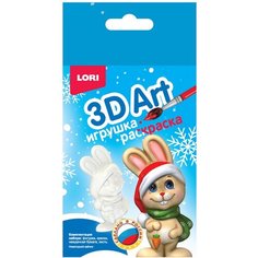 LORI. Ир-039 3D Art. Игрушка-раскраска "Новогодний зайчик" Нескучные игры