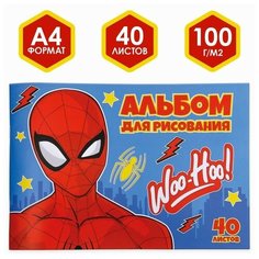 Альбом для рисования А4, 40 листов, Человек-паук Marvel