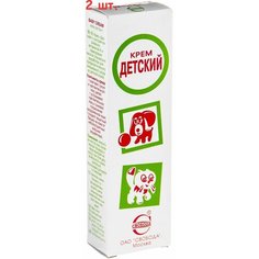 Крем Детский 40г (2 шт.) Нет бренда