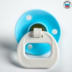 Соска-пустышка латексная классическая «Пуговка» с кольцом, от 0 мес, цвета микс