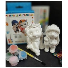 Набор для творчества Роспись фигурки Единорожка и Зайка в шапке №35 с красками и кистью ФК 21-206 Фабрика гипсовых изделий