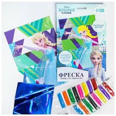Набор для творчества, фреска "Эльза", Холодное сердце Disney