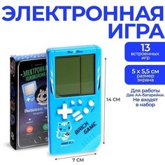 Электронная головоломка «Котик», 13 игр Funny Toys