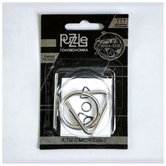 Головоломка «Умные гвозди» № 18