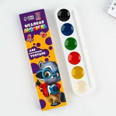 Акварель 6 цветов, в картонной коробке, без кисти. Art Fox