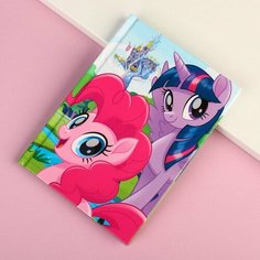 Блокнот А6, 40 листов в твёрдой обложке, My Little Pony Hasbro