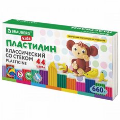 Пластилин 44 цвета Brauberg Kids, 44 цвета, 660г, со стеком (106679), 5 уп.