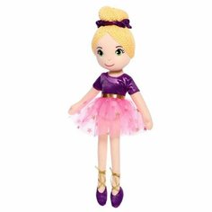 Мягкая кукла «Балерина София в фиолетовом платье», 40 см Maxitoys