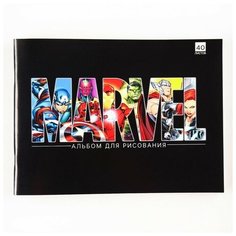 Альбом для рисования на скрепке, А4, 40 листов, "Marvel", Мстители Нет бренда