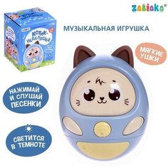 Музыкальная игрушка «Котик-неваляшка», звук, свет, цвет синий нет бренда