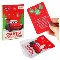 Disney Игра Фанты "Новогодние", Тачки, 9,3х8,8х1 см