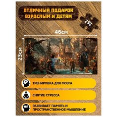 Пазл развивающий для детей с фигурками из дерева 230 деталей 46х23 см игры Middle-Earth Shadow of War ps, xbox, pc - 4482 Creative Wood