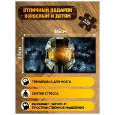 Пазл развивающий для детей с фигурками из дерева 230 деталей 46х23 см игры Halo 3 ps, xbox, pc - 4542 Creative Wood