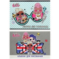 Альбом для рисования А5, 20 листов на клею LOL, обложка мелованный картон, выборочный УФ-лак, блок 100 г/м2, микс Полиграф Принт