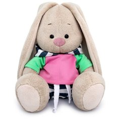 Мягкая игрушка Зайка Ми в спортивном костюме, 23 см, бежевый