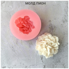 Силиконовая форма Пион, молд для мыла ХОББИМОЛД