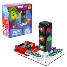 Электронный конструктор "Светофор" фиксики нет бренда