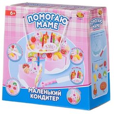 Игровой набор ABtoys Помогаю Маме Торт клубничный (розовый) с аксессуарами, 37 предметов