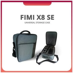 Сумка-чехол для квадрокоптера Fimi X8 SE