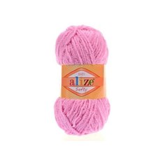 Пряжа ALIZE Softy (100% микрополиэстер) (191 розовый) 5 шт