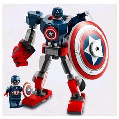 Конструктор/ Супер Герои/ Мстители/ Капитан Америка/ 121 деталь/1012/ мальчику Планета Конструкторов