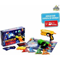 Настольная игра «Улётный космос» ЛАС ИГРАС